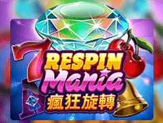 Respin Mania screenshot
